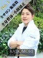 カドモリ 恵比寿代官山(KADOMORI) 城 竣介
