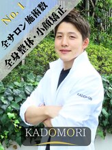 カドモリ 恵比寿代官山(KADOMORI) 城 竣介