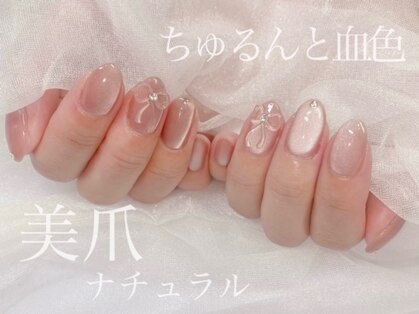 ネイルサロン ナンシー(NailSalon Nancy)の写真