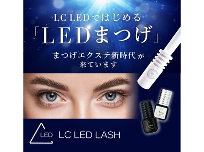 ルーア(Lua)の写真