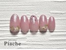 セレモニーネイル