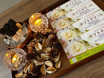 ルーチェテネーラ(Luce tenera)/Luce tenera