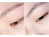 ★美眉Wax(鎮静パック付き)