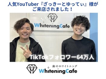 ホワイトニングカフェ 熊本店(WhiteningCafe)/ホワイトニングカフェ熊本