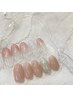 ◎hand＊☆岡山幸町限定シンプル定額☆ソフトオフ込