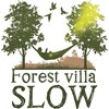 フォレストヴィラ スロウ(Forest villa SLOW)のお店ロゴ