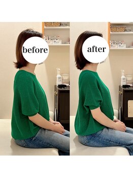 えにし整体 鍼灸整骨院/えにし式筋膜リリース整体