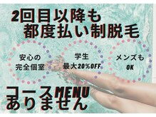 ノノ(nono)