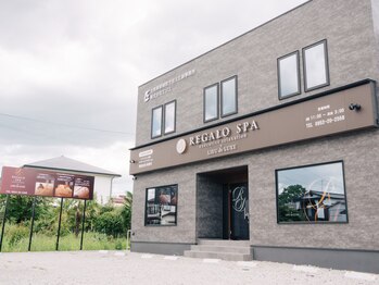 レガロスパ 佐賀店(REGALO SPA)/前面無料駐車場完備 お車でOK!