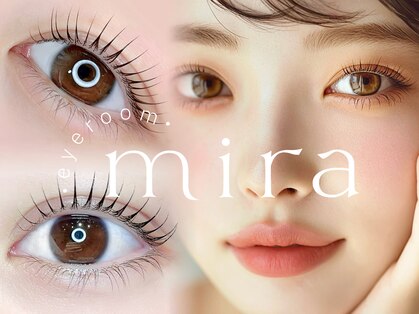 アイルーム ミラ(eyeroom-mira)の写真