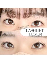 フェリール(feellir)/◇ラッシュリフト design