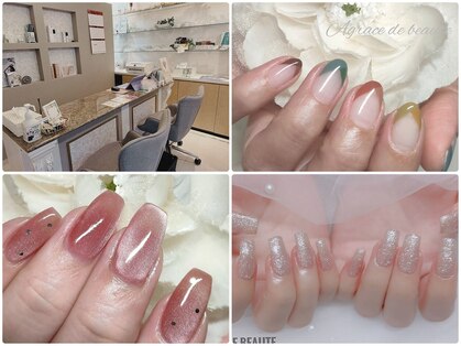 アグラスデボーテ(Agrace de Beaute)の写真