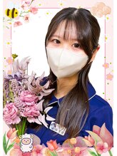 癒し～ぷ&nbsp;ゆうか 