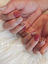 リフレッシュサロン 隠れ家/