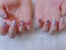 ココ(COCO)の雰囲気（９０分し放題（オフ/ケア込み）ワンホン/持ち込み/長さだし）