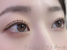 ニル(NIL)の雰囲気（まつげパーマ・パリジェンヌも得意◎80種以上のロッドご用意！）