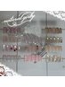 natural girly design. ￥7.850[パラジェル/フィルイン/初回オフ無料/定額]