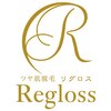 リグロスのお店ロゴ