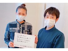 中野プロポーション整体院/☆お客様写真☆