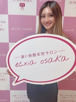 エクシアホワイトニング 名古屋栄店/お客様☆ホワイトニング☆名古屋