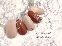 ビューティースペース 品川大井町店(Beauty Space)/バレンタインネイル♪