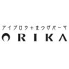 オリカ(ORIKA)ロゴ