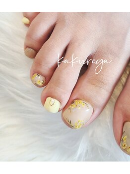 リフレッシュサロン 隠れ家/