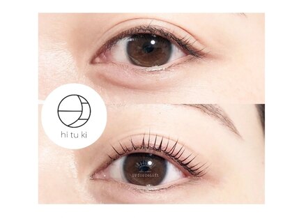 ヒツキ(hituki)の写真