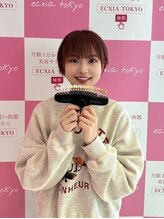 エクシアホワイトニング 高崎店/ホワイトニング