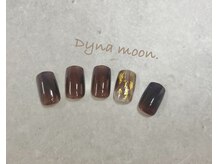 ダイナ ムーン(Dyna moon.)/