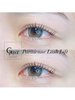 ネイルサロン グレイス(Grace)/パリジェンヌラッシュリフト