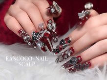 ランココ(RanCOCO)/スカルプ【つけ放題】