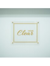 整骨院クリア 五香本院(整骨院Clear)/外観