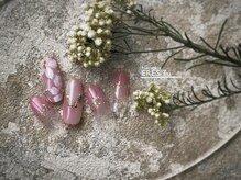 エレストゥ(ERES Tu)/