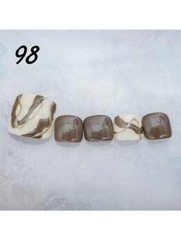 定額4,400円 No.98