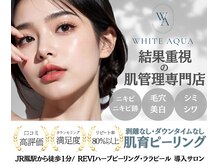 ホワイトアクア 鳳店(WHITE AQUA)