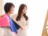 【セレクト診断＊選べる2種】¥23,000/パーソナルカラー/骨格/顔タイプ診断
