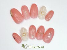 エリクサーネイル 神田(Elixir Nail)/シンプル / クーポン使用