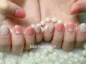 カオ(kao)/本日空きあり