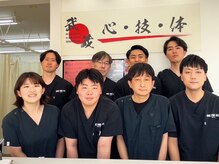 むさし鍼灸整骨院 福重院の雰囲気（知識豊富なスタッフがお出迎え致します。）