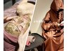 ハーブまみれケア！ハーブピーリング＋温活よもぎ蒸し¥18900→