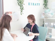 歯科衛生士在籍◎専門店ならではの丁寧なカウンセリング♪