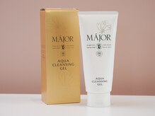 クラティス マヴィ(Clatisse Mavie)/