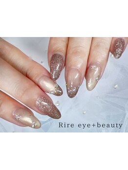 定額メニューのあるサロン