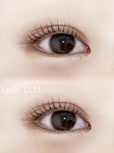 ソワプノン 小牧店(soie punon)/立ち上げストレートデザイン