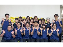 ころも接骨院 豊田本院の雰囲気（スタッフ一同お待ちしております！）