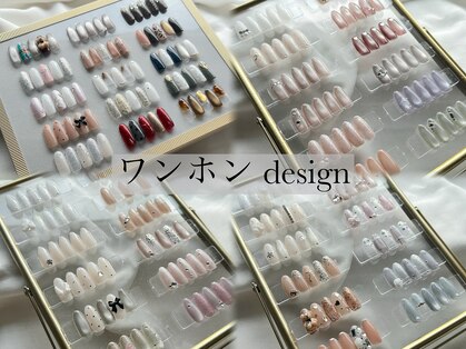 ネイルサロン アデル(Adele)の写真