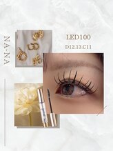アイラッシュ ナナ(EyeLash NA-NA)/