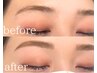 気になる眉毛の毛量を均一にして垢抜け眉に♪アイブロウWAX+間引き