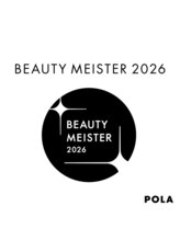 ポーラ 藤枝店(POLA)/ビューティーマイスター在籍店